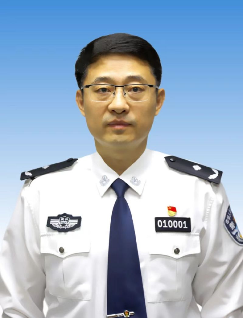  p data-id="u5p5kniyau6y">李斌,现任北京海关缉私局党组书记,局长