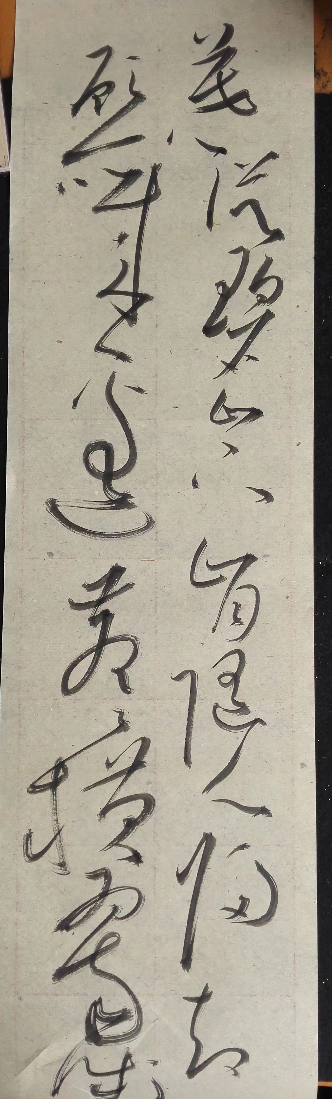 dap3rs">徐林,教育专家,书法家,男,汉族,1964年10月出生,湖南华容县人