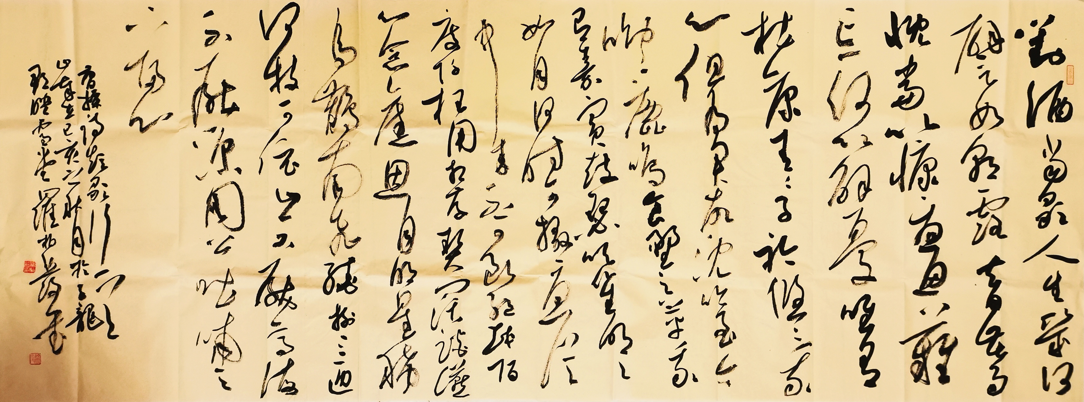 美术学院, /span> sup data-ctrid="sv5ew8ovx9dq">6 /sup>军旅书法家