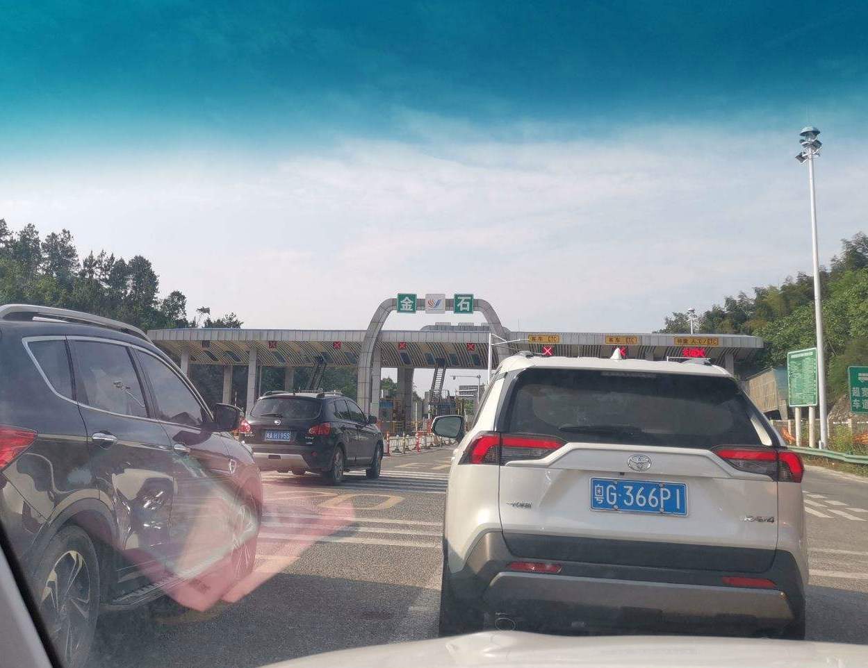 高速公路(changsha╟shaoshan╟loudi expressway),简称"长韶娄高速"