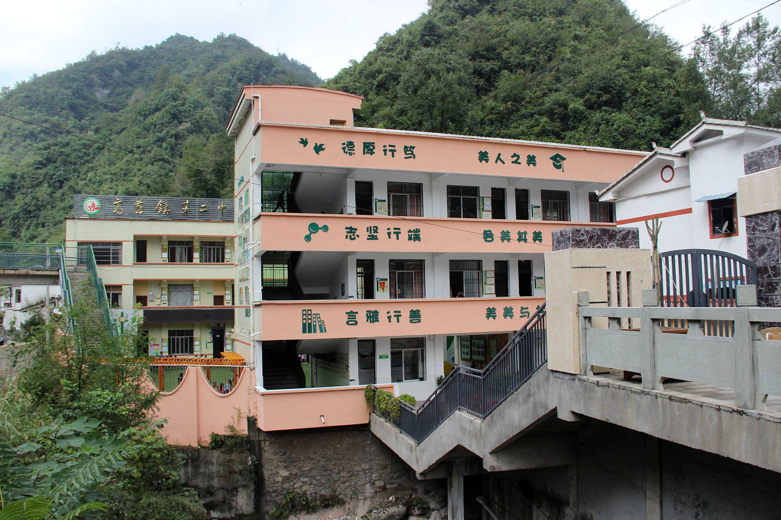 target="_blank" href="/item/城口县/10976245" data-lemmaid="