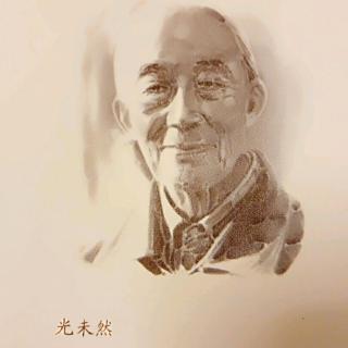 《五月的鲜花》是由 a target="_blank" href="/item/光未然/1129671"