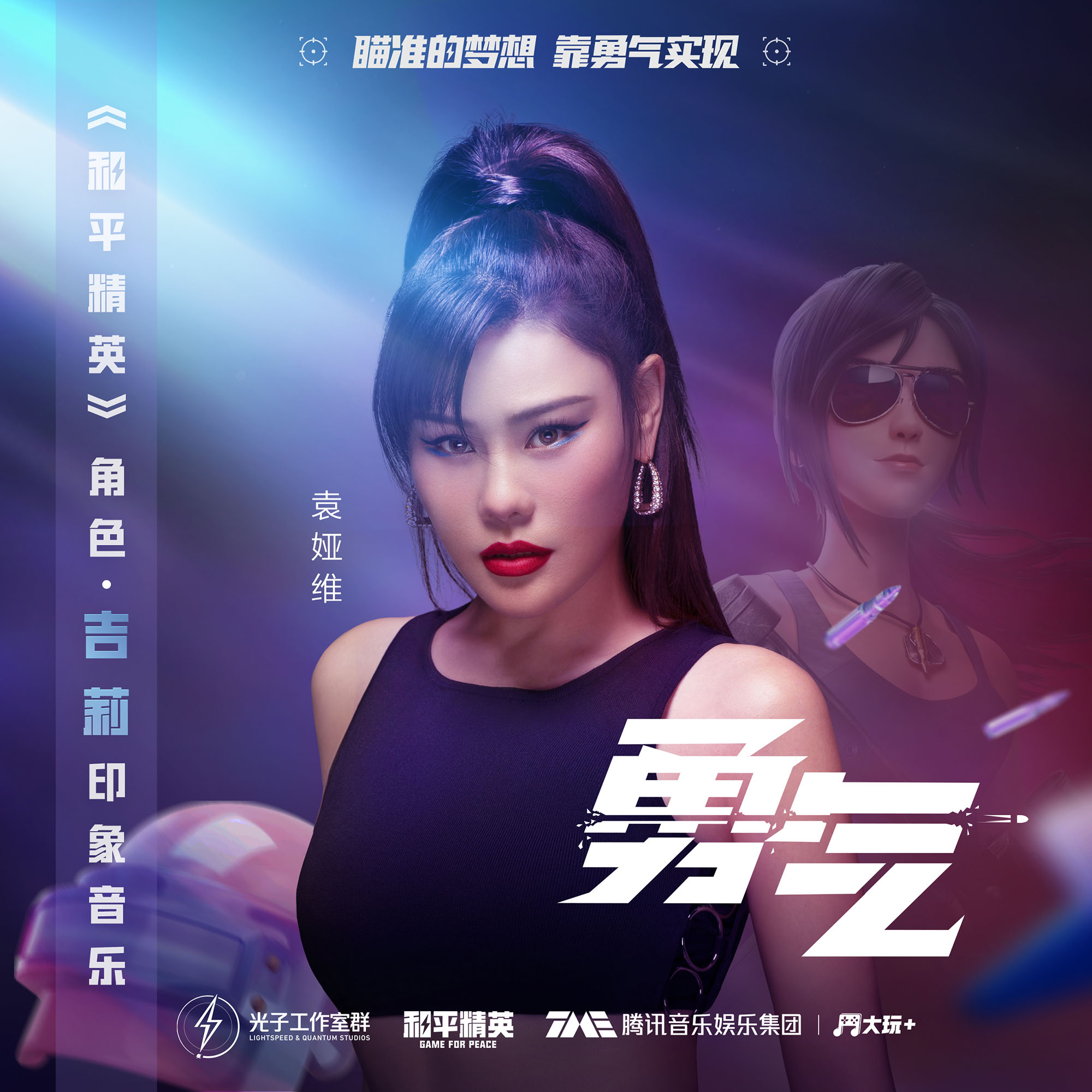 b9snlkq"> span class="ref" data-ctrid="ssxymal7xadx">吉莉(gilly)