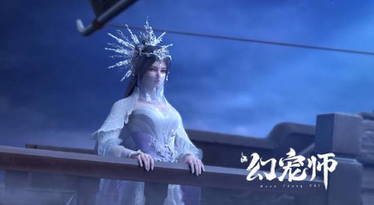 白瑾柔（《幻宠师》中的角色）_百度百科