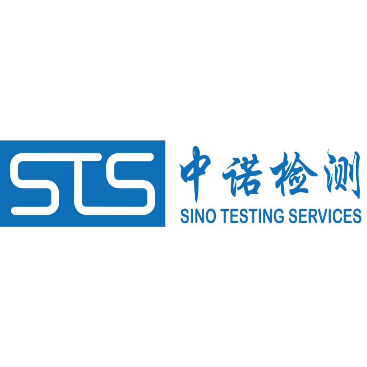 深圳中诺检测技术有限公司