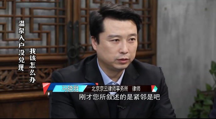 6jv"> a target="_blank" href="/item/北京京云律师事务所/18719600"