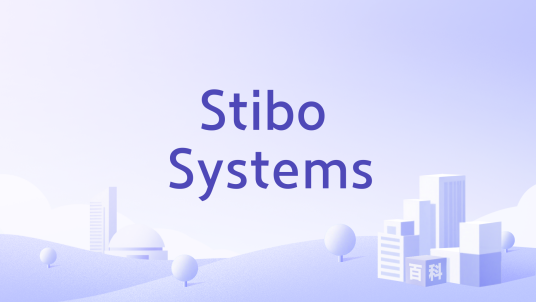 Stibo Systems_百度百科