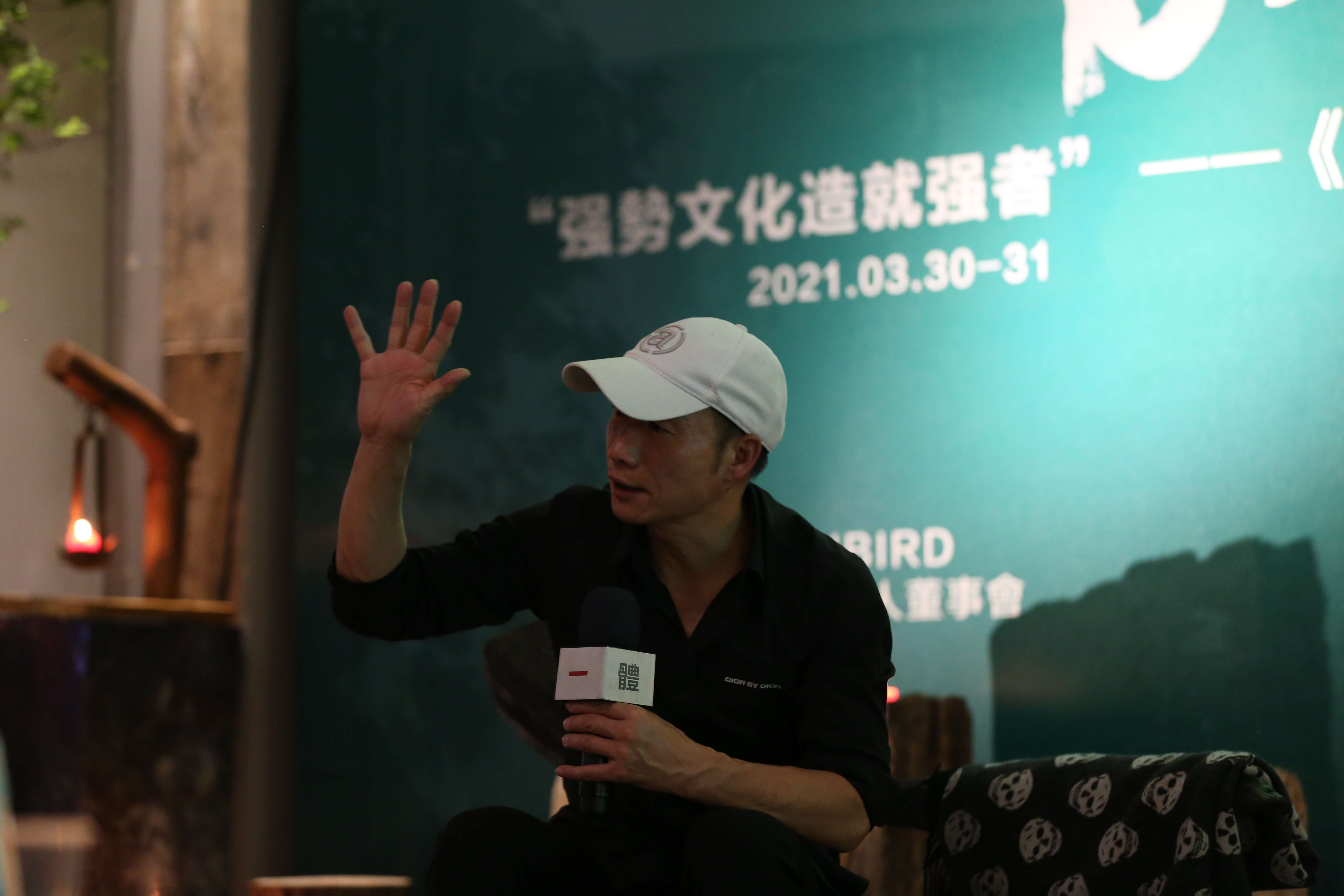  p data-id="sx9y7sdokdvu">李红伟,1972年生于云南,蒙自源餐饮集团