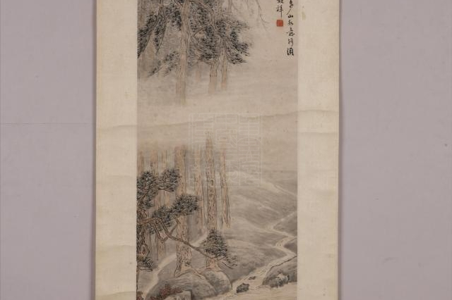 summdpuj4dev">清吴榖祥松林鸣琴图轴是重庆中国三峡博物馆收藏的绘画