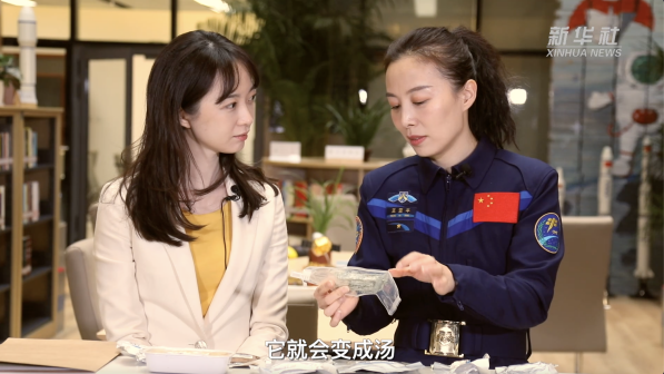 张扬采访航天员王亚平