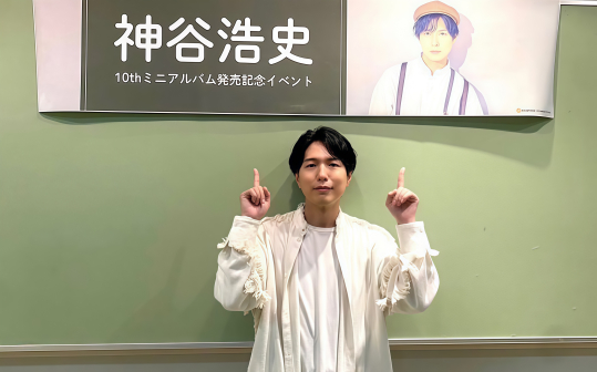 神谷浩史（日本男配音演员、歌手）_百度百科