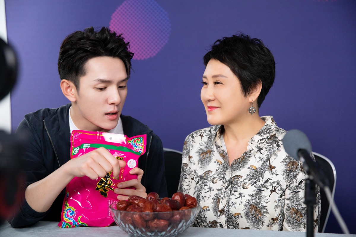 李佳琦（电商主播，美妆达人，美腕网络科技有限公司合伙人）_百度百科