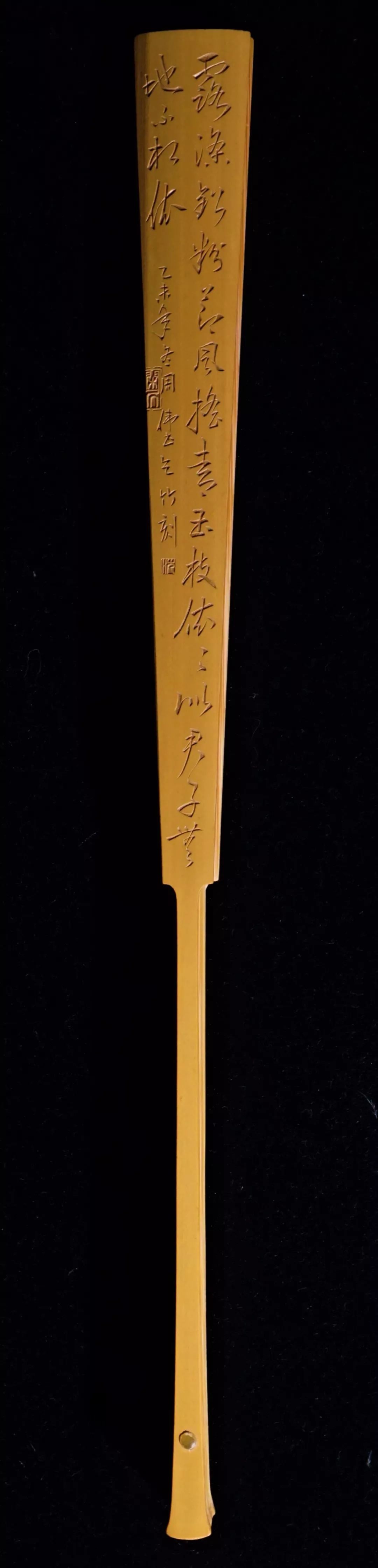 「物赏」在竹子上，刻竹子_百科TA说