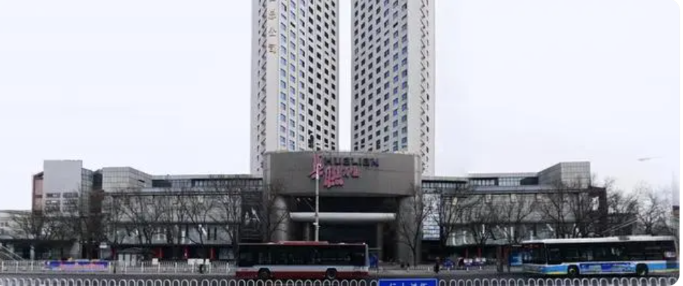 四川大厦