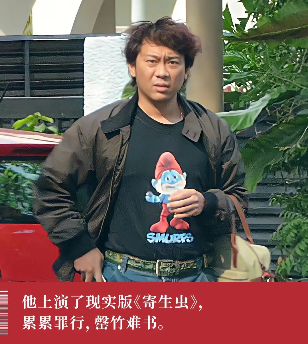 中国小伙“爱”上79岁新加坡富婆，上演一出惊天骗局_百科TA说