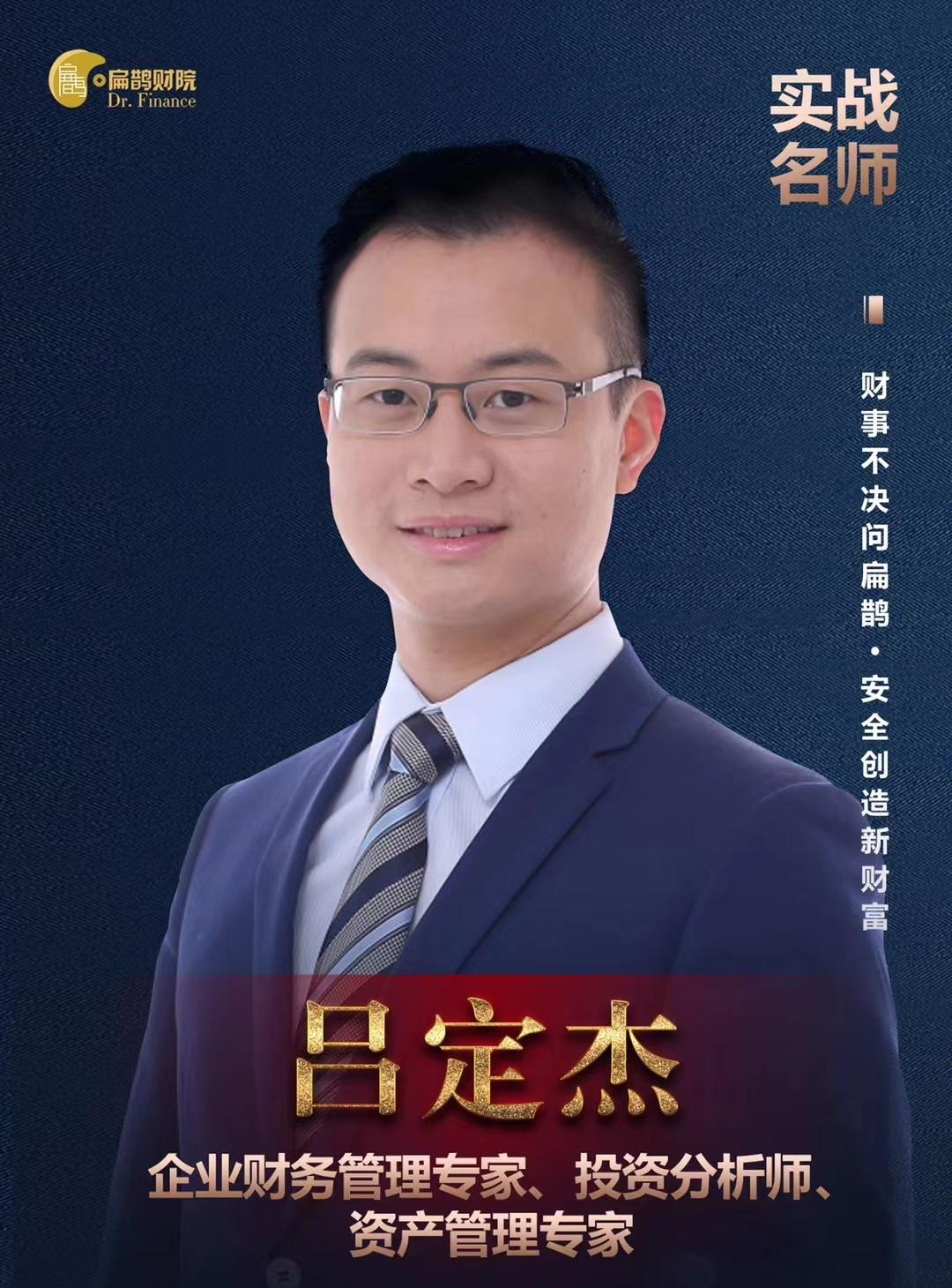 短信老板是谁