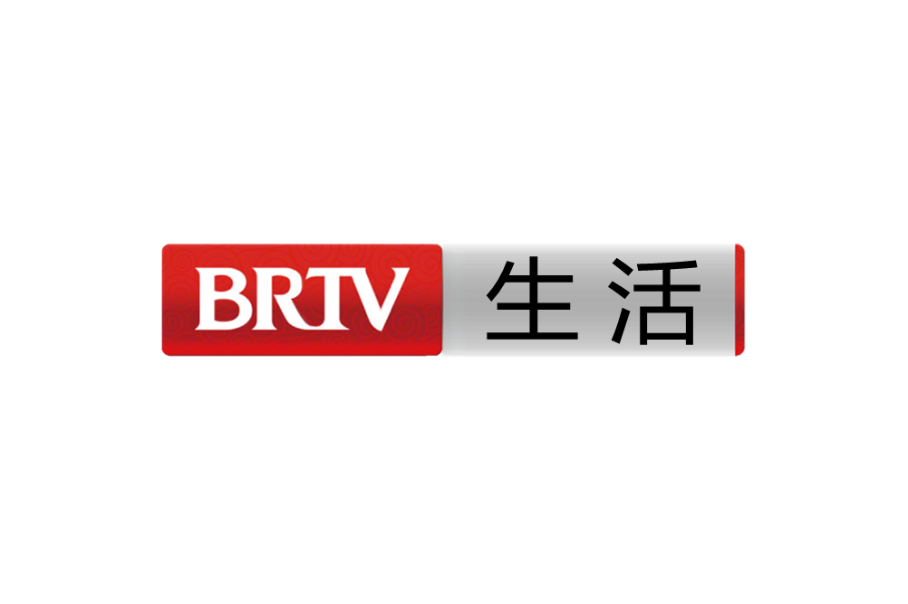 北京广播电视台生活频道