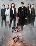 王双宝（中国内地男演员）_百度百科