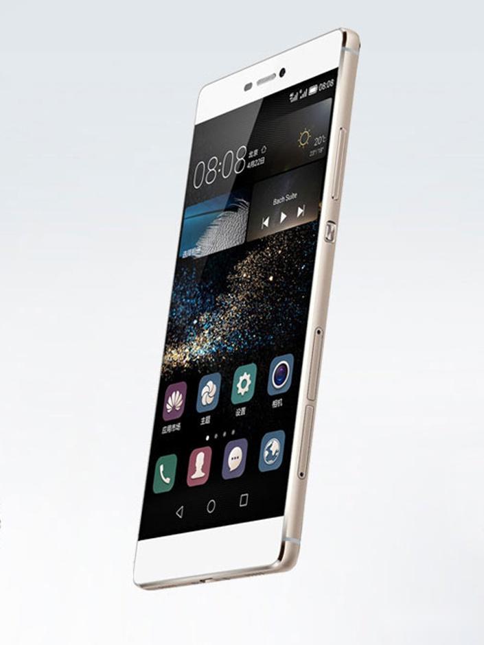 kxz915">华为p8(gra-ul10/高配版/双4g)是一款智能商务手机,主屏尺寸