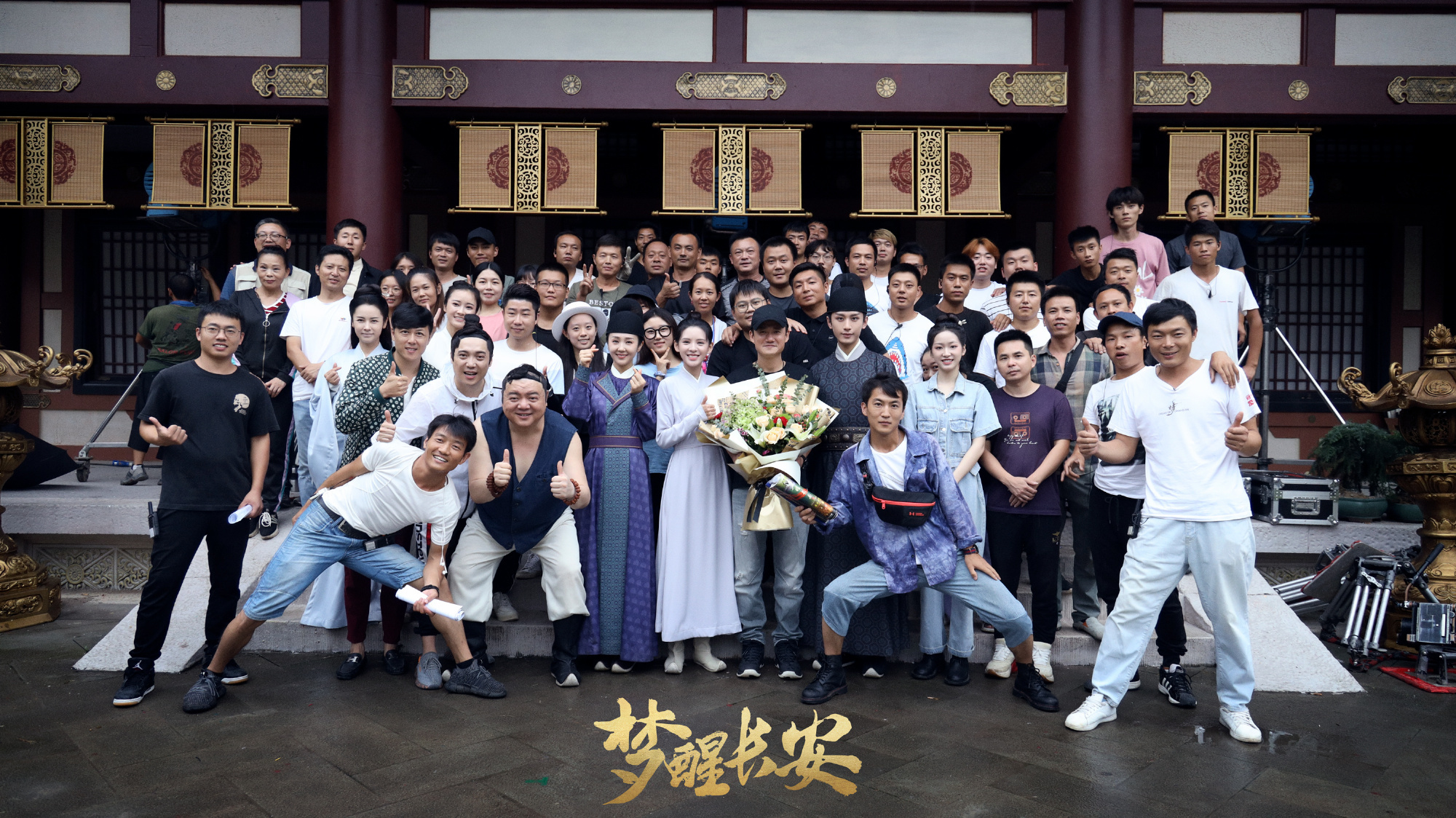 与君歌（2021年成毅、张予曦主演的电视剧）_百度百科