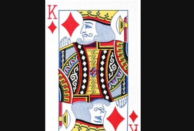 又名方片,是<a target="