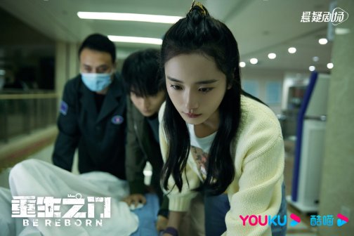 重生之门（2022年张译、王俊凯主演的电视剧）_百度百科