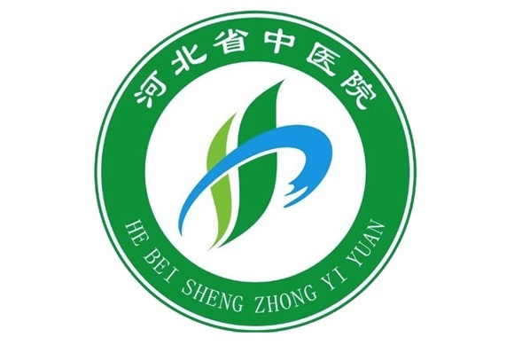 河北省中医学院附属医院河北省中医院黄牛挂号合理收费的简单介绍