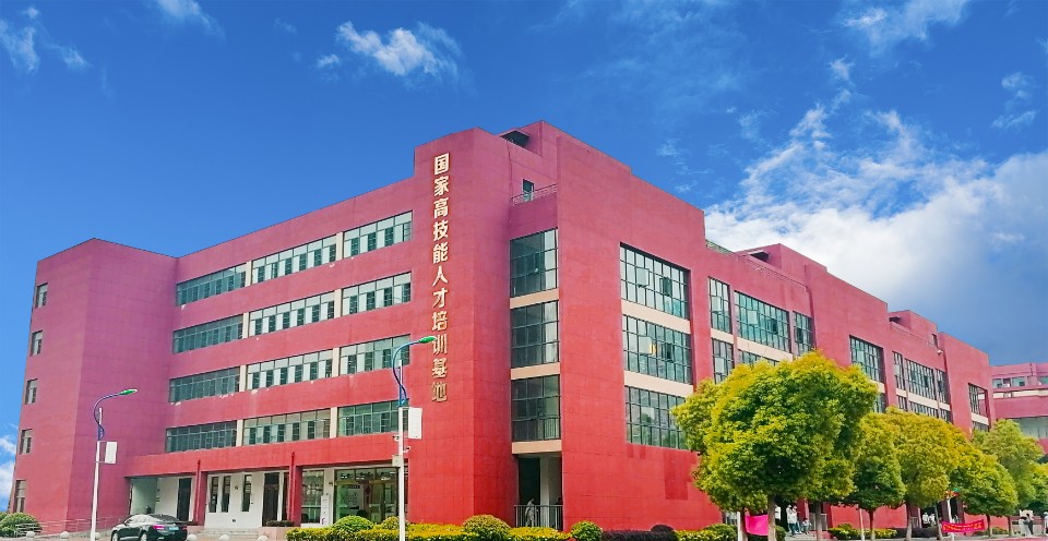  p data-id="go0e8r0oya">安徽合肥机电技师学院(合肥机电学校),始建