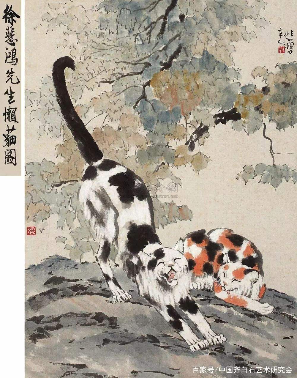 齐白石书画院-汤发周详解徐悲鸿《猫戏图》拍卖之路背后的秘密_百科TA说