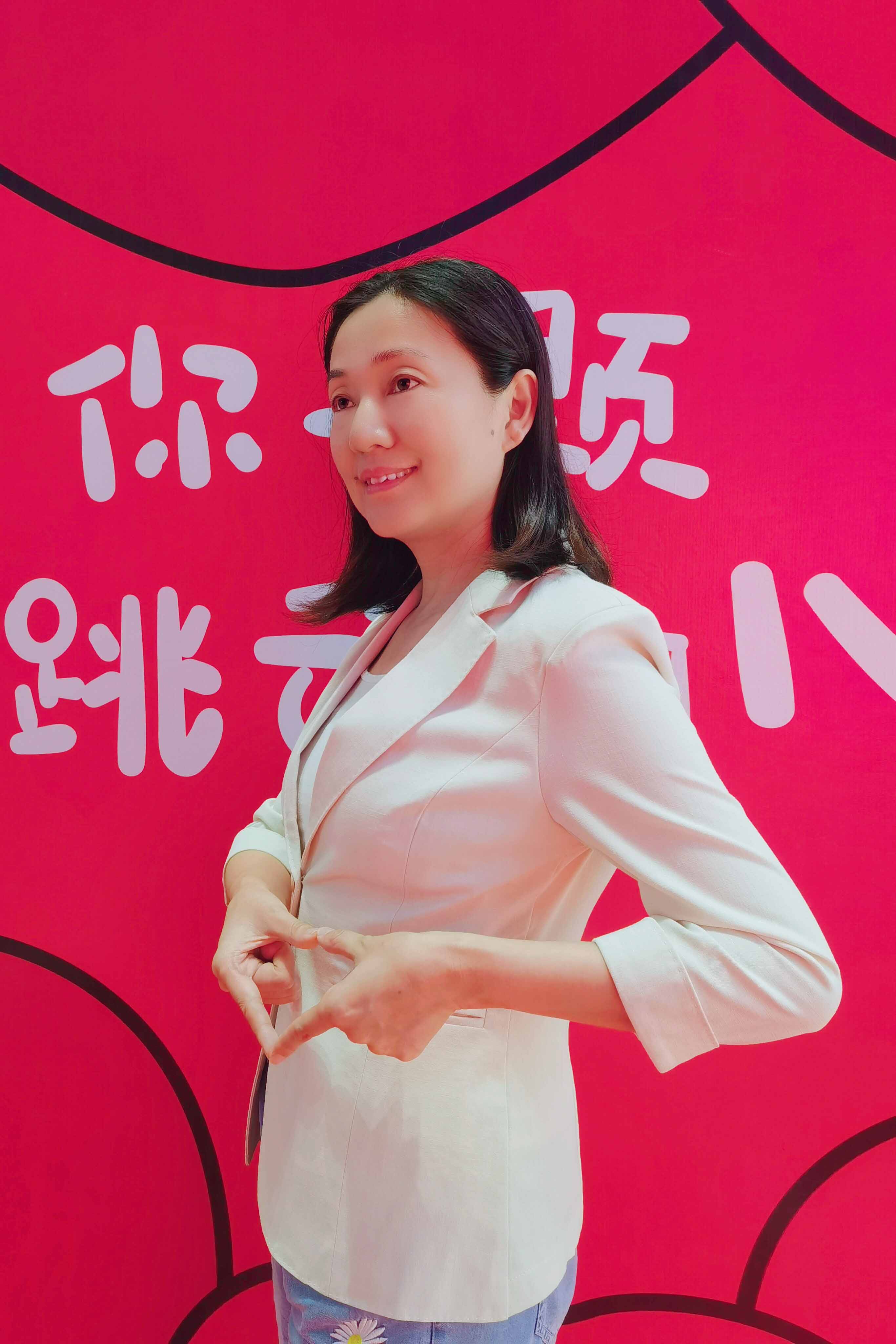 舒欣