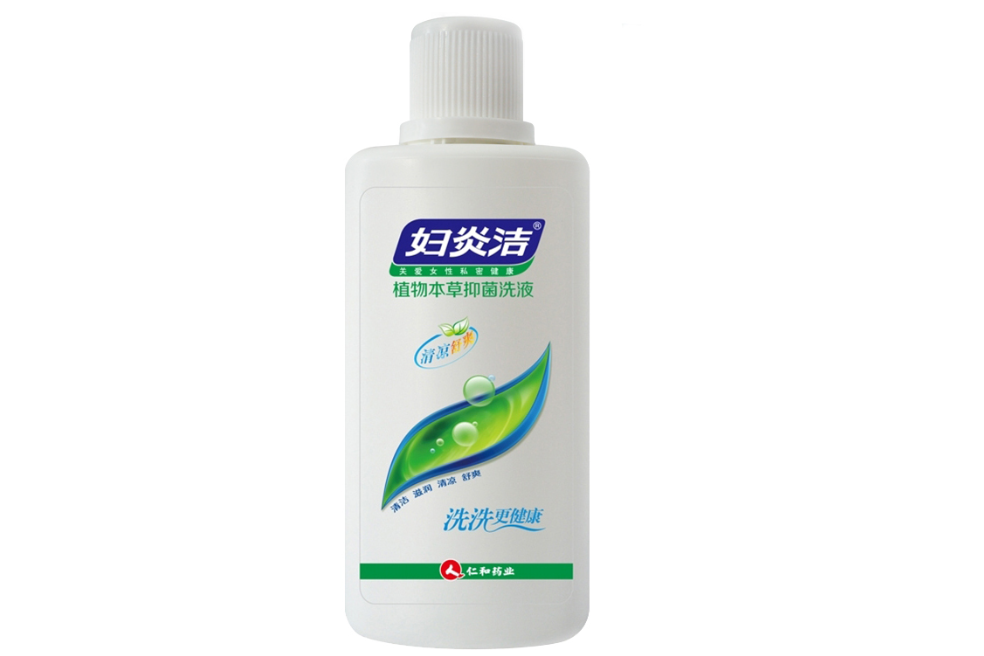 外阴洗液