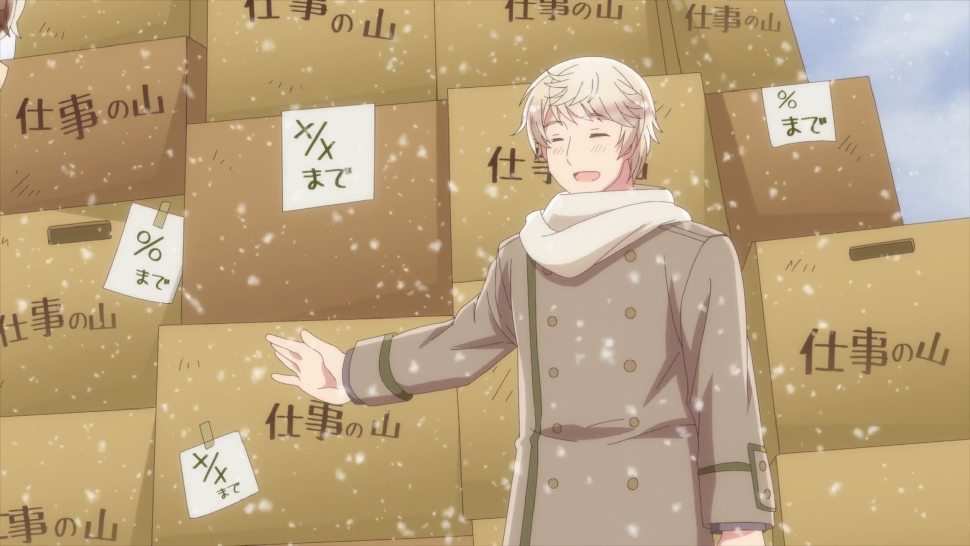 伊万·布拉金斯基