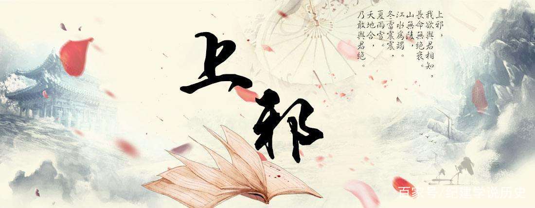 历史上最动人的情诗_百科TA说