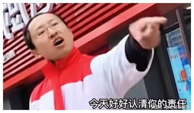 蝼蚁哥