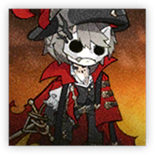 卢西恩,"猩红血钻"