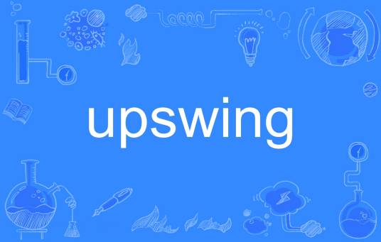 upswing_百度百科