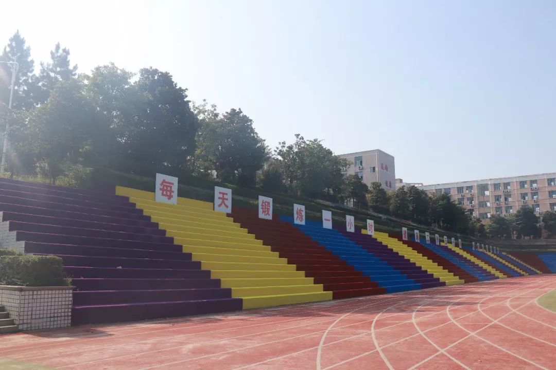 江西西山学校