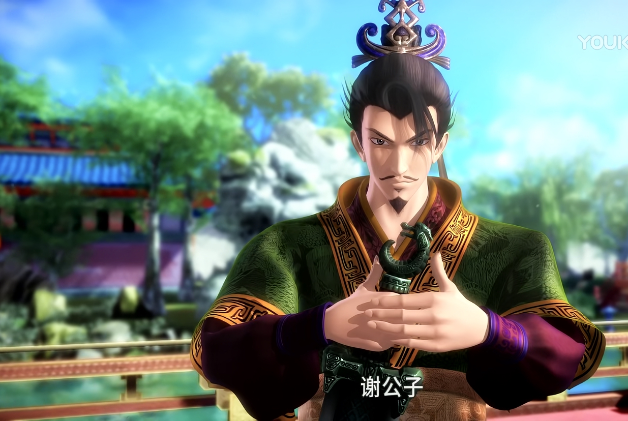  p>伏念,中国3d动画《 a target="_blank" href="/item/秦时明月