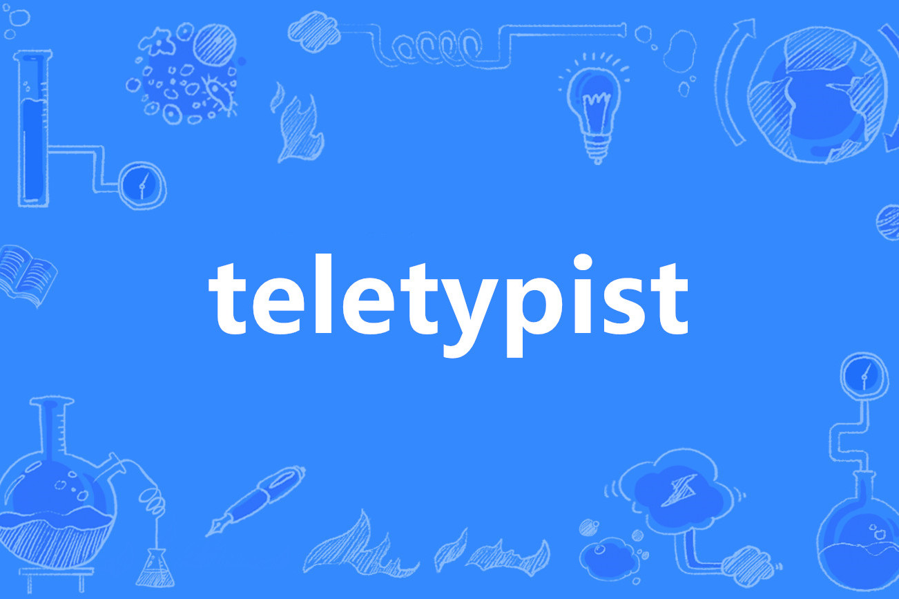teletypist