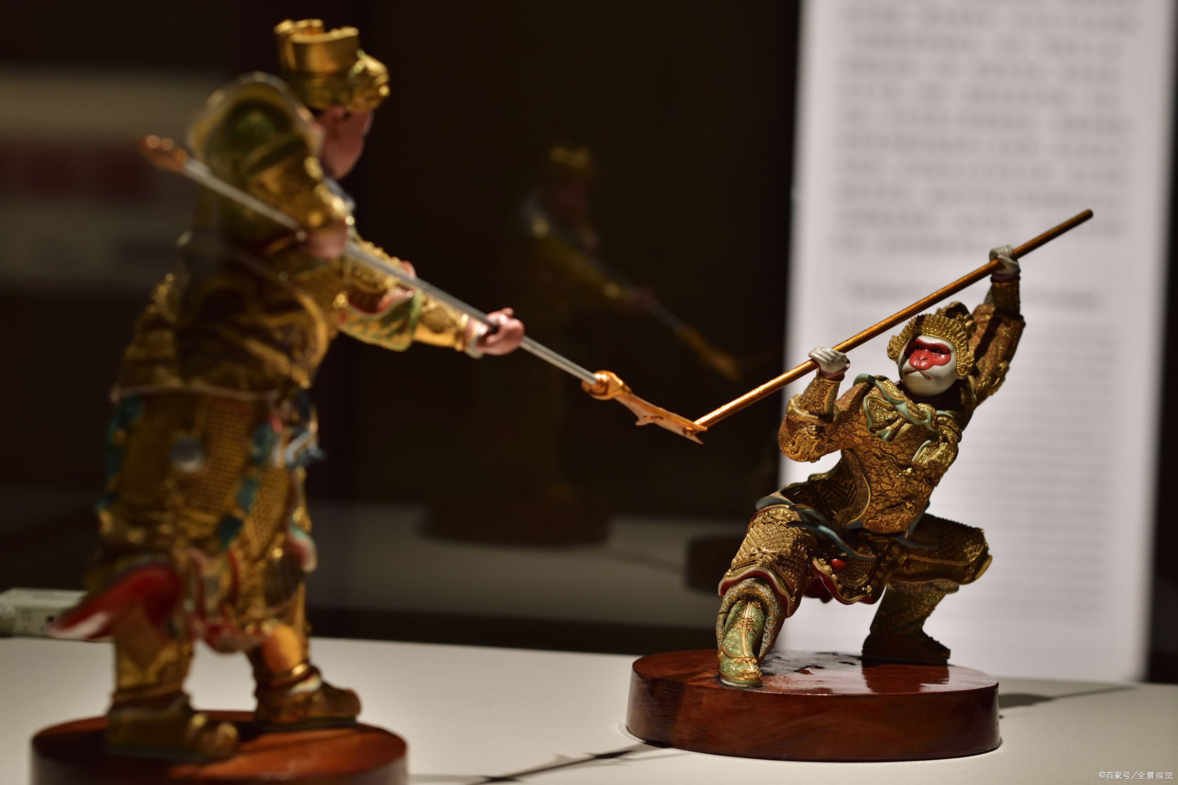 封神里的二郎神为什么被配上三尖两刃刀这样的异形兵器_百科TA说