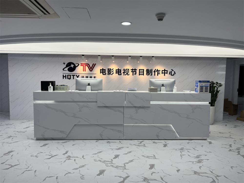 文化传媒有限公司