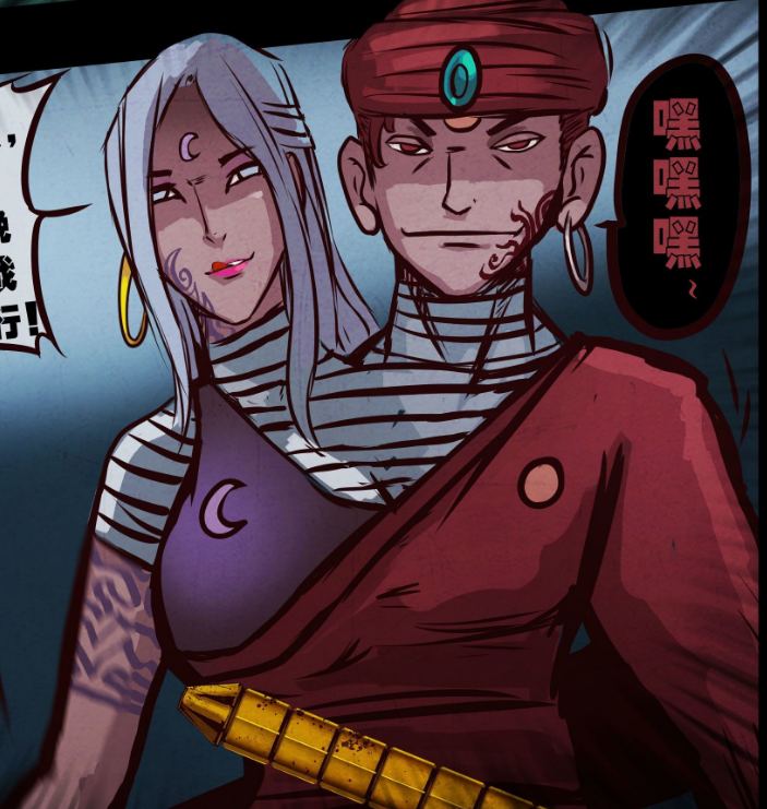  p>《地球尽头》是 a target="_blank" href="/item/七度鱼/9012553"