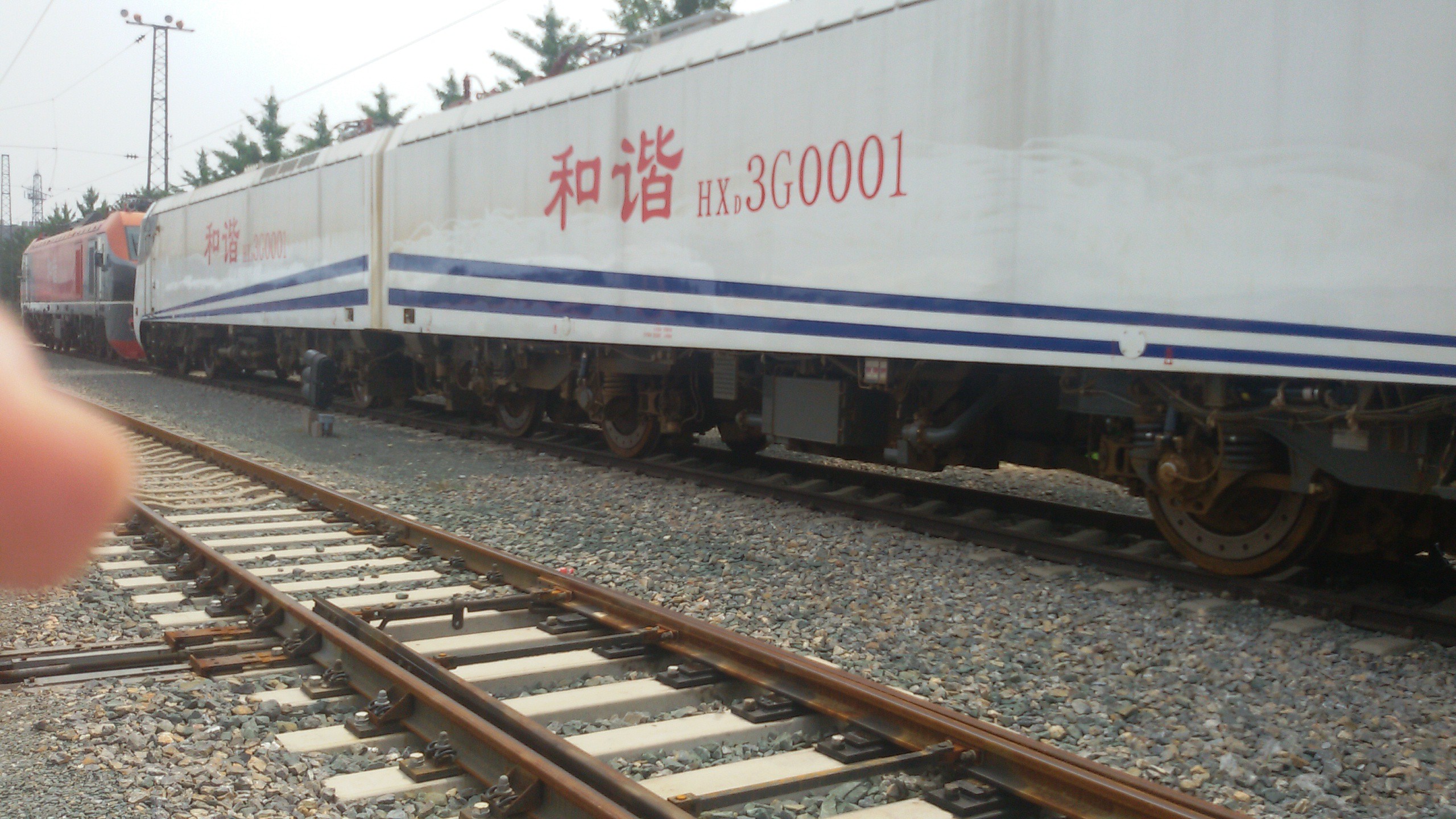 hxd3g型电力机车