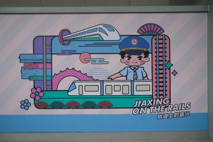 嘉兴有轨电车t1线