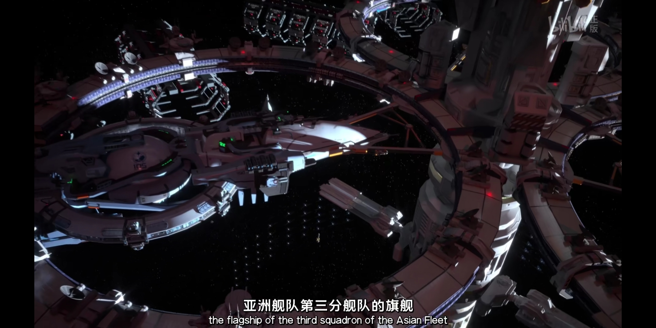 自然选择号