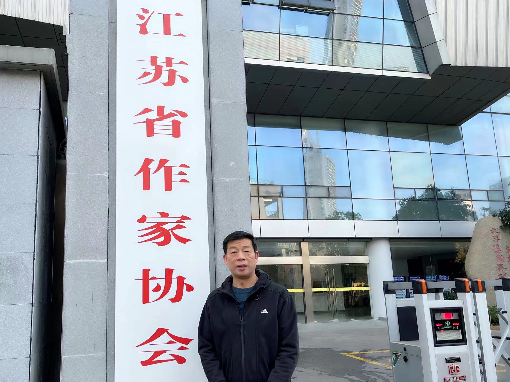 周新