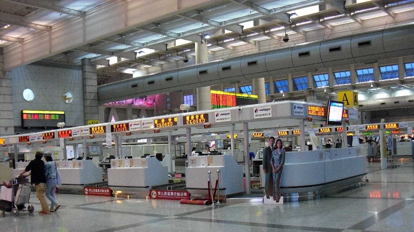  p>高雄国际机场(kaohsiung international airport, a target="