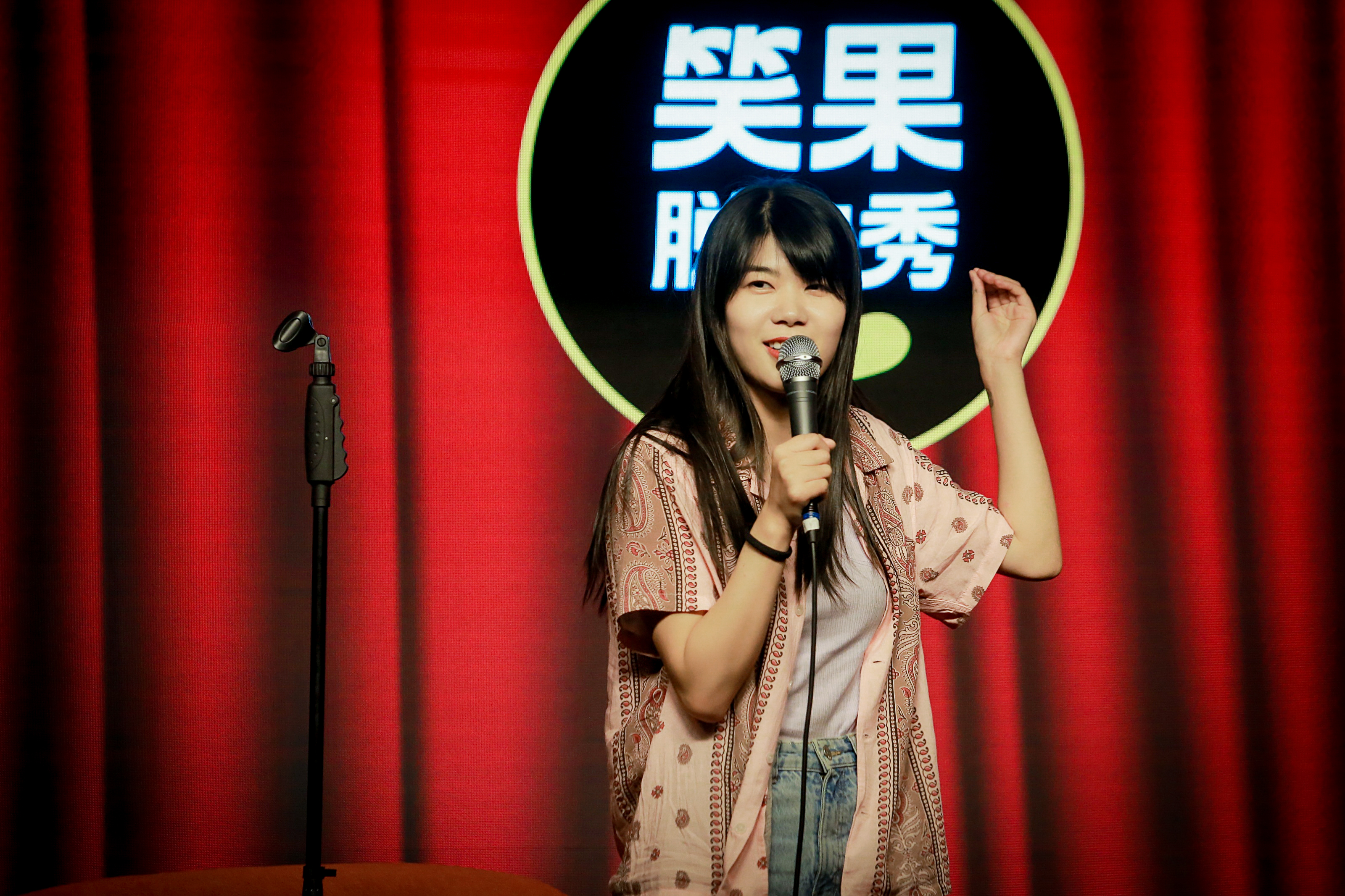 id="gnco44fp8w">杨笠,1992年出生于河北秦皇岛,中国内地女脱口秀演员