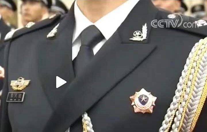 警服