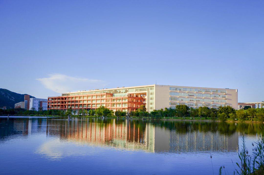 吉林大学珠海学院